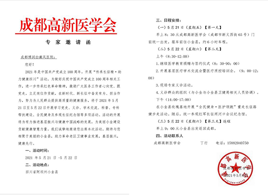 未标题-1.jpg